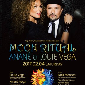 FEBRUARY 4 MOON RITUAL WITH ANANÉ & LOUIE VEGA at CONTACT (Tokyo)