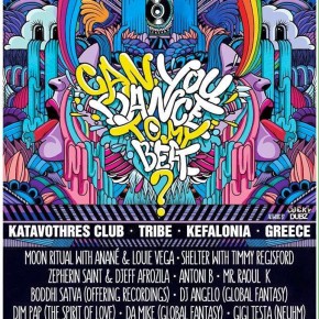 AUGUST 12 ANANÉ & LOUIE VEGA “MOON RITUAL” at CAN YOU DANCE TO MY BEAT (Kefalonia)