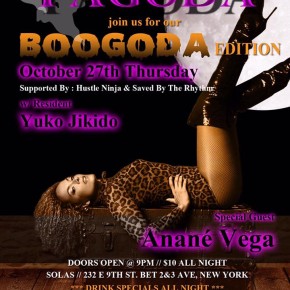 OCTOBER 26 ANANÉ VEGA at PAGODA (NYC)